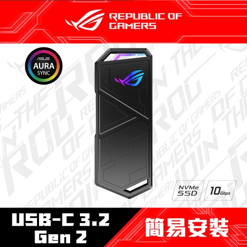 華碩ASUS ROG Strix A...