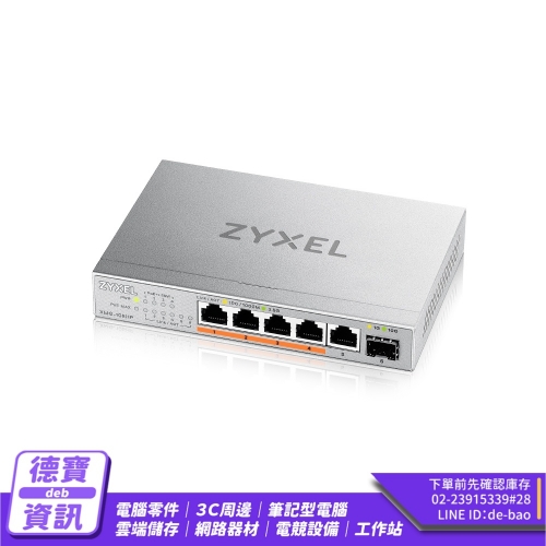 Zyxel 合勤 XMG-105HP...