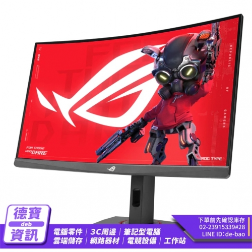 ASUS 華碩 ROG Strix ...