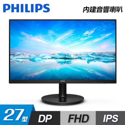 PHILIPS 272V8A/06282...