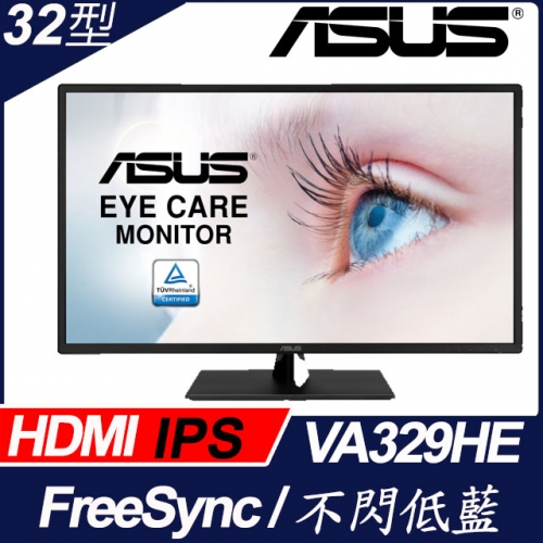 ASUS VA329HE 32吋超...