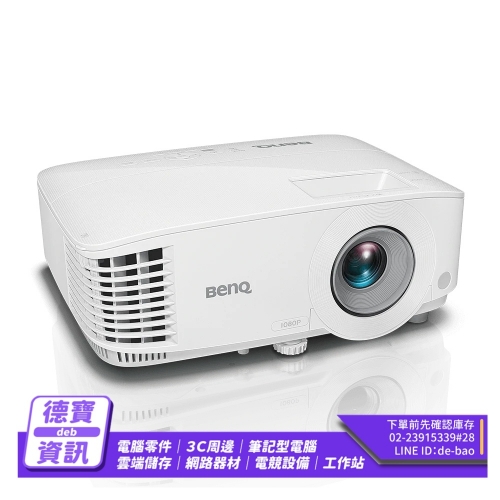 BenQ MH550 高亮度會...