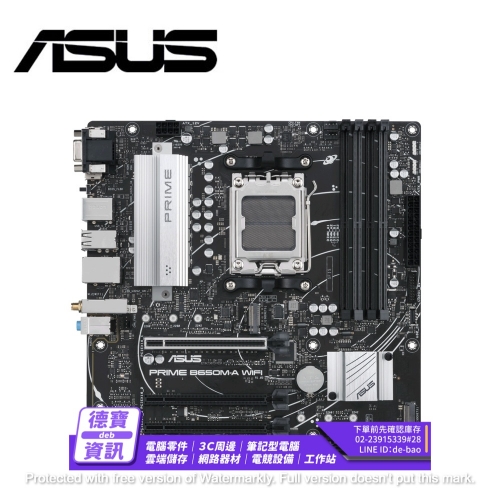 ASUS PRIME B650M-A W...