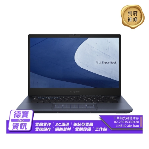 ASUS Expertbook B2 B...