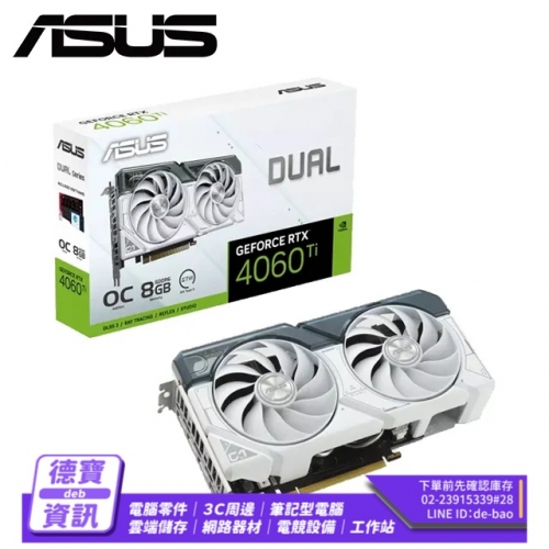 ASUS Dual GeForce RT...