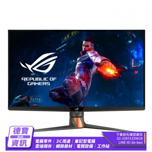 ASUS ROG Swift PG32U...