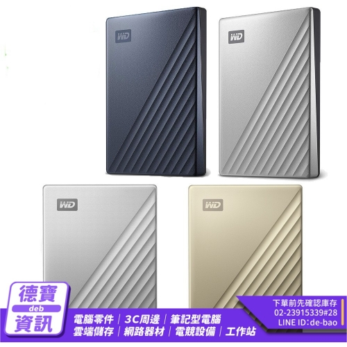 WD My Passport Ultra...