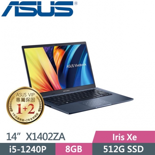 ASUS X1402ZA-0051B12...