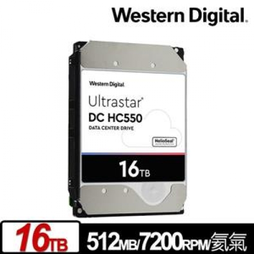 WD Ultrastar DC HC550 16TB 3.5吋企業級硬碟/041722