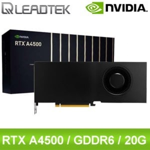 Leadtek 麗臺 RTX A45...