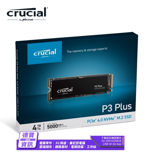 美光 Crucial P3 Plus...