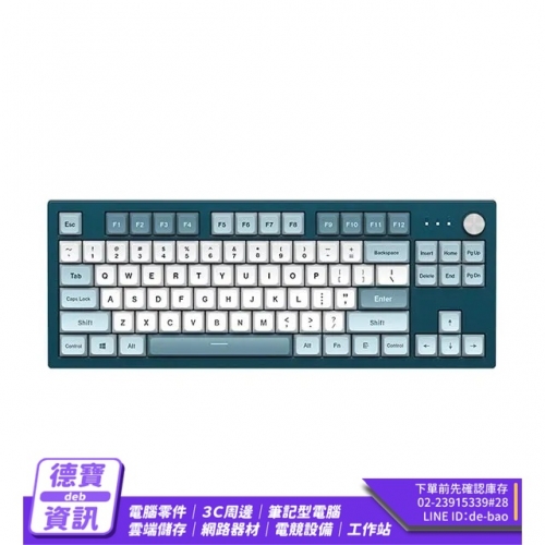 君主 MONTECH MKey TKL 自由之城 機械式鍵盤(三軸可選 紅軸/黃軸/茶軸)/090323