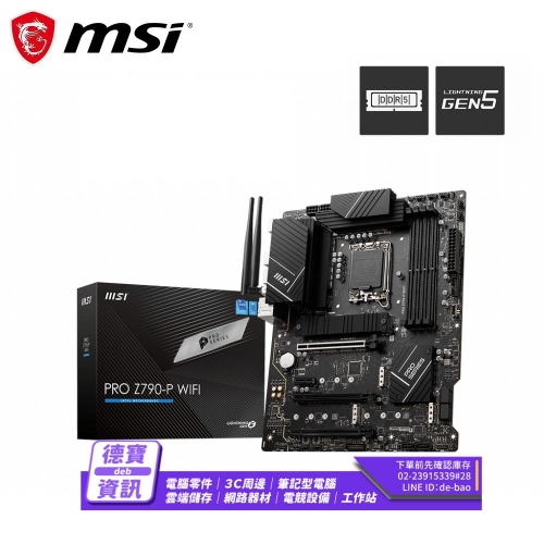 MSI PRO Z790-P WIFI ...