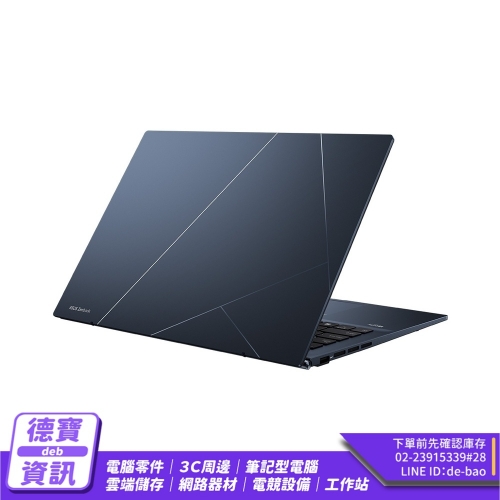 ASUS UX3402VA-0052B1...