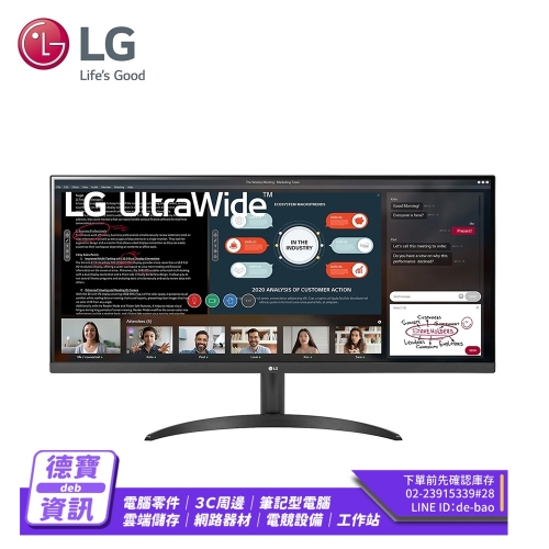 LG 34WP500-B 34型 Ul...