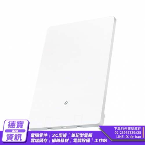 TP-LINK Archer Air R...