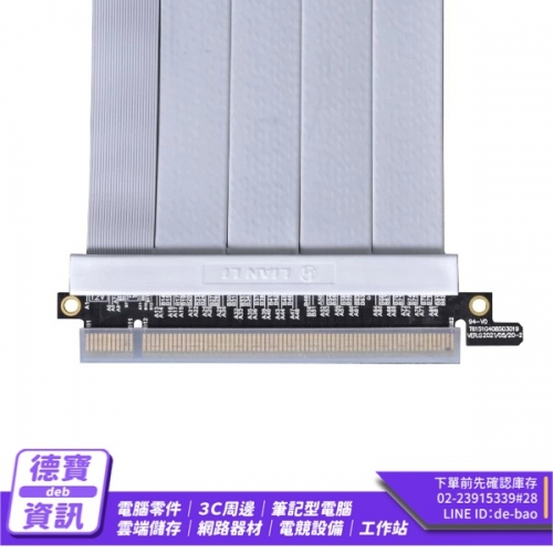 LIAN LI 聯力 PW-PCI-...