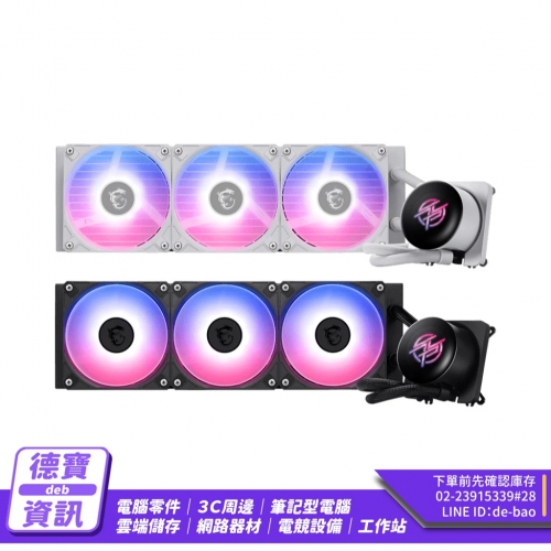MSI 微星 MPG CORELIQUID P13 360 2.1吋 LCD 一體式水冷 CPU 散熱器 七年保/101726 MSI 微星 MPG CORELIQ...