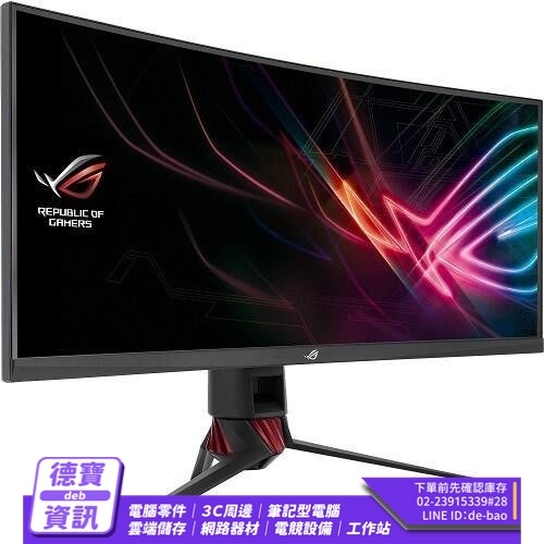 ASUS ROG Strix XG35VQ 35吋 21:9 電競曲面螢幕/112621 66