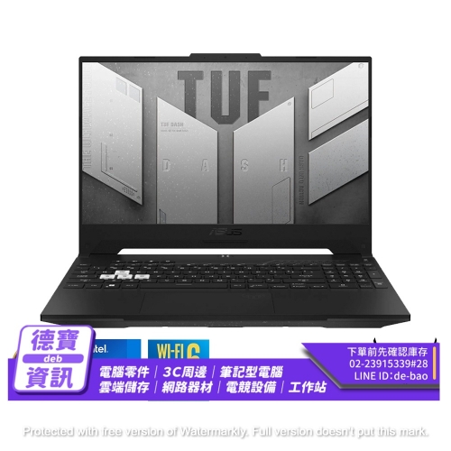 ASUS FX517ZM-0051D12...