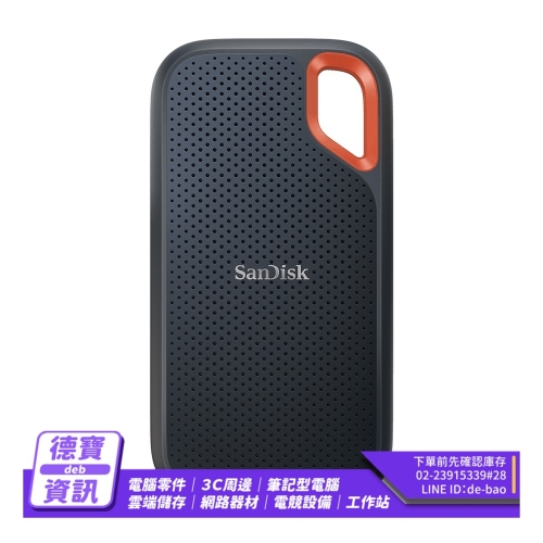 SanDisk E61 Extreme ...