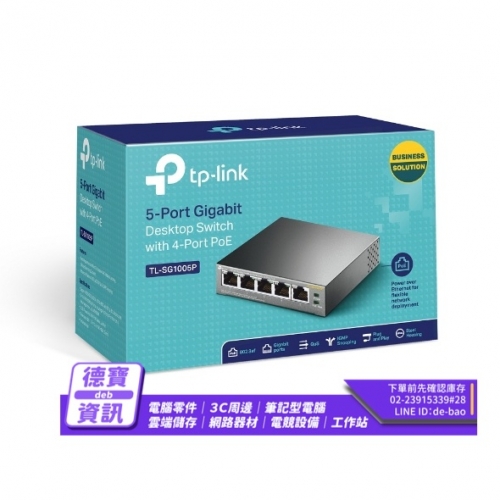 TP-LINK TL-SG1005P 5...