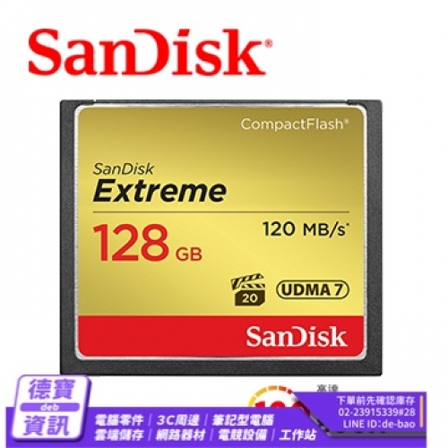 SanDisk Extreme CF 1...