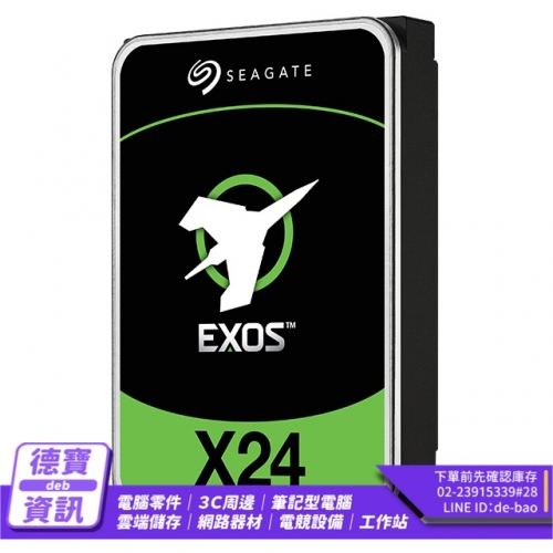Seagate 希捷 Exos X2...