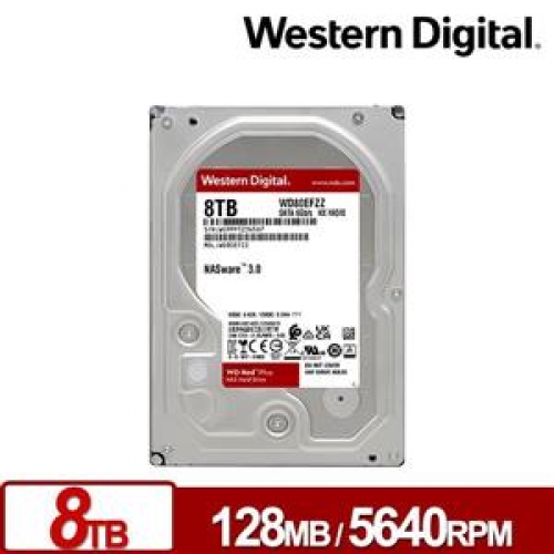 限時搶購：WD 紅標 3.5吋NAS硬碟