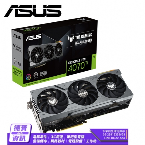 ASUS TUF RTX4070TI 1...