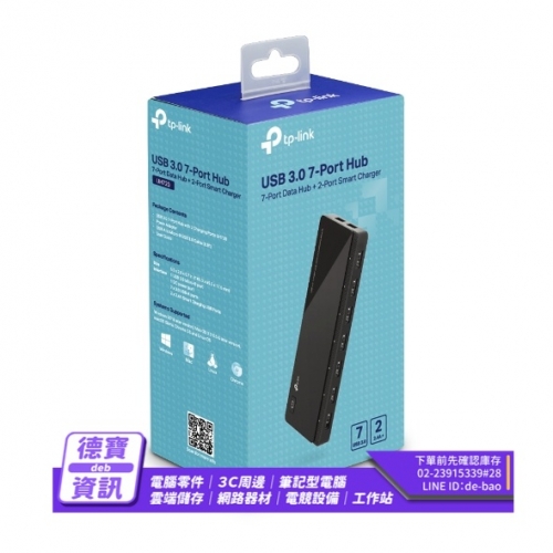 TP-LINK UH720 USB 3....