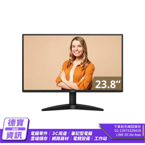 AOC 24B36H3 窄邊框廣...