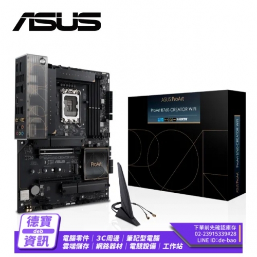 ASUS PROART B760-CRE...