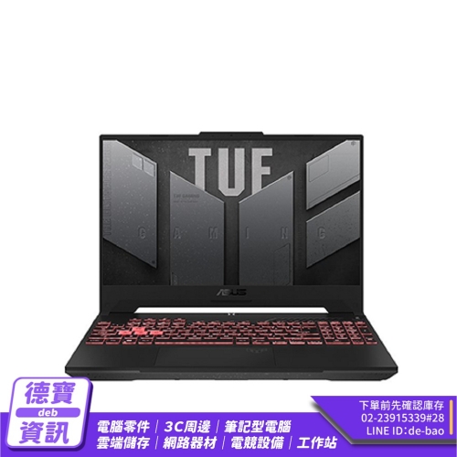 ASUS TUF Gaming A15 ...