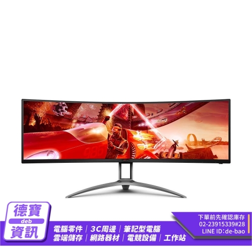AOC AG493UCX2 49吋 5...