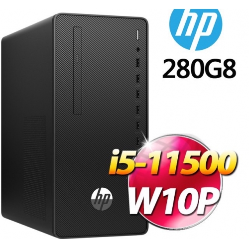 HP 280 Pro G8 MT 11代六核Win10 Pro電腦/101521 A066