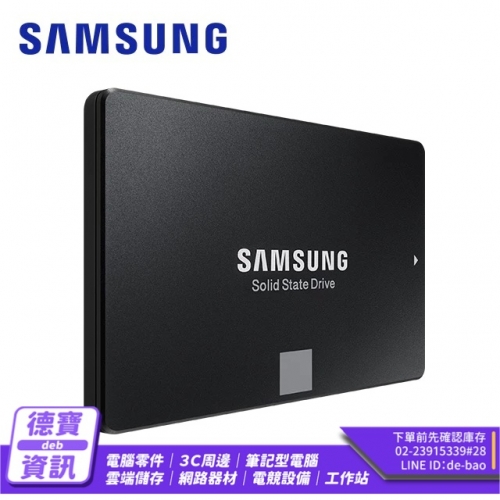 三星 870 EVO 2TB 2.5...