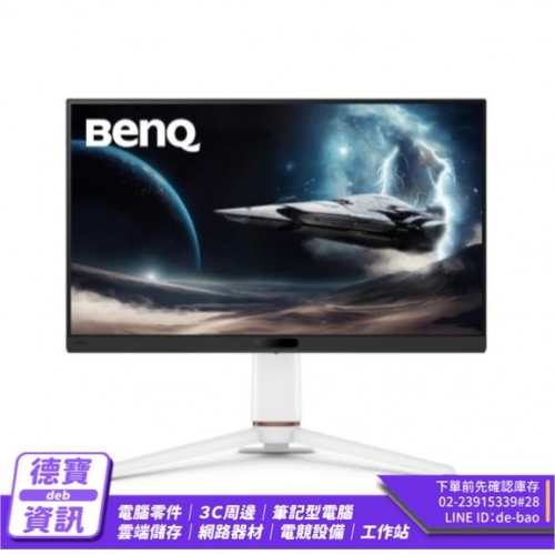 BENQ MOBIUZ EX271Q 2...
