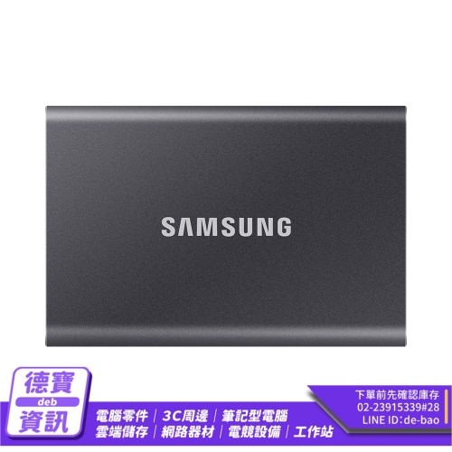 SAMSUNG 三星T7 4TB U...