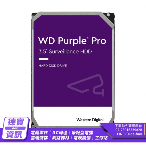 WD122PURP 紫標Pro 12...