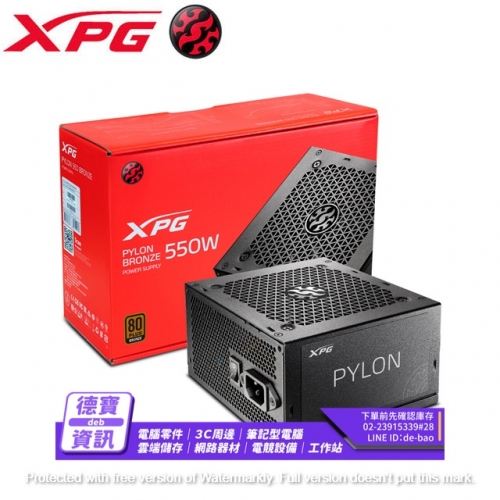 ADATA 威剛 XPG 550W ...