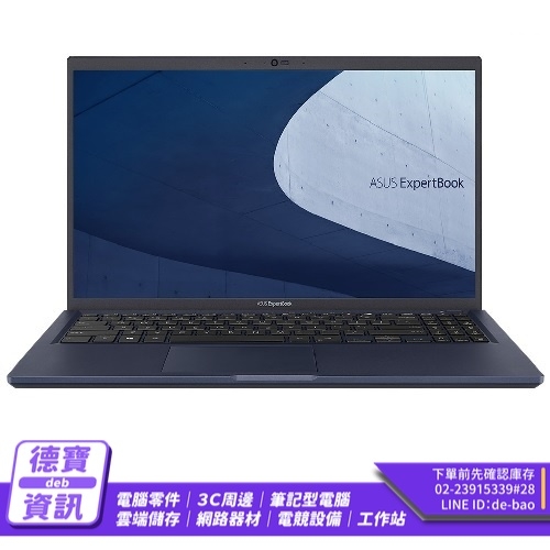 ASUS B1408CVA_T-0111...