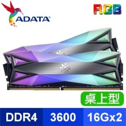 ADATA 威剛 XPG SPECT...