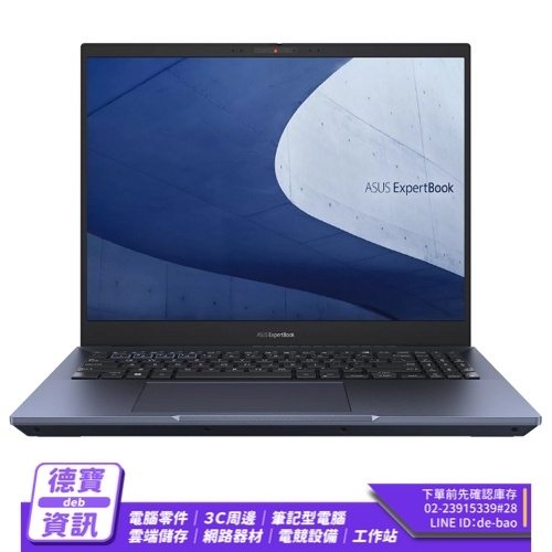 ASUS B5602CBN-0121A1...