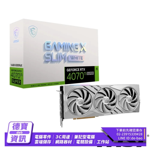 微星 GeForce RTX 407...