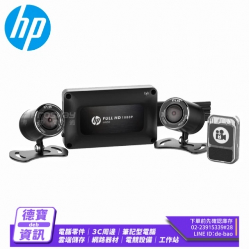 HP 惠普 Moto Cam M65...