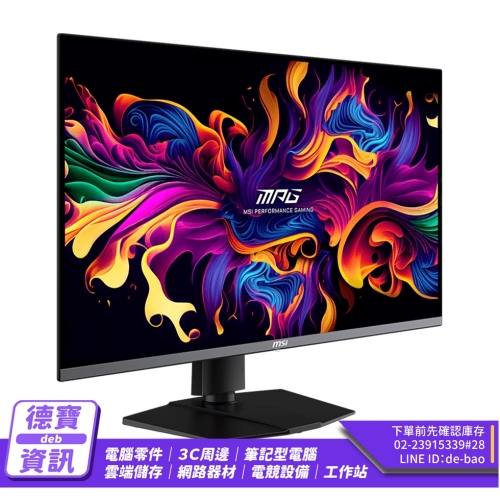 MS I微星 MPG 321URX ...