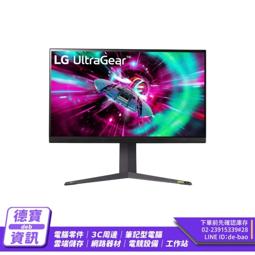 LG 樂金 32GR93U-B 32...