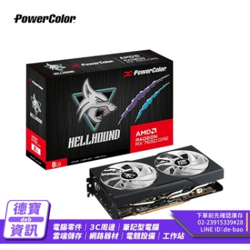 PowerColor 撼訊 Hell...