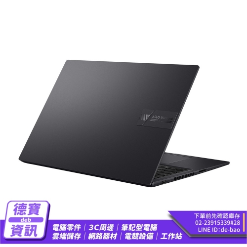 ASUS K3605ZC-0212K12...